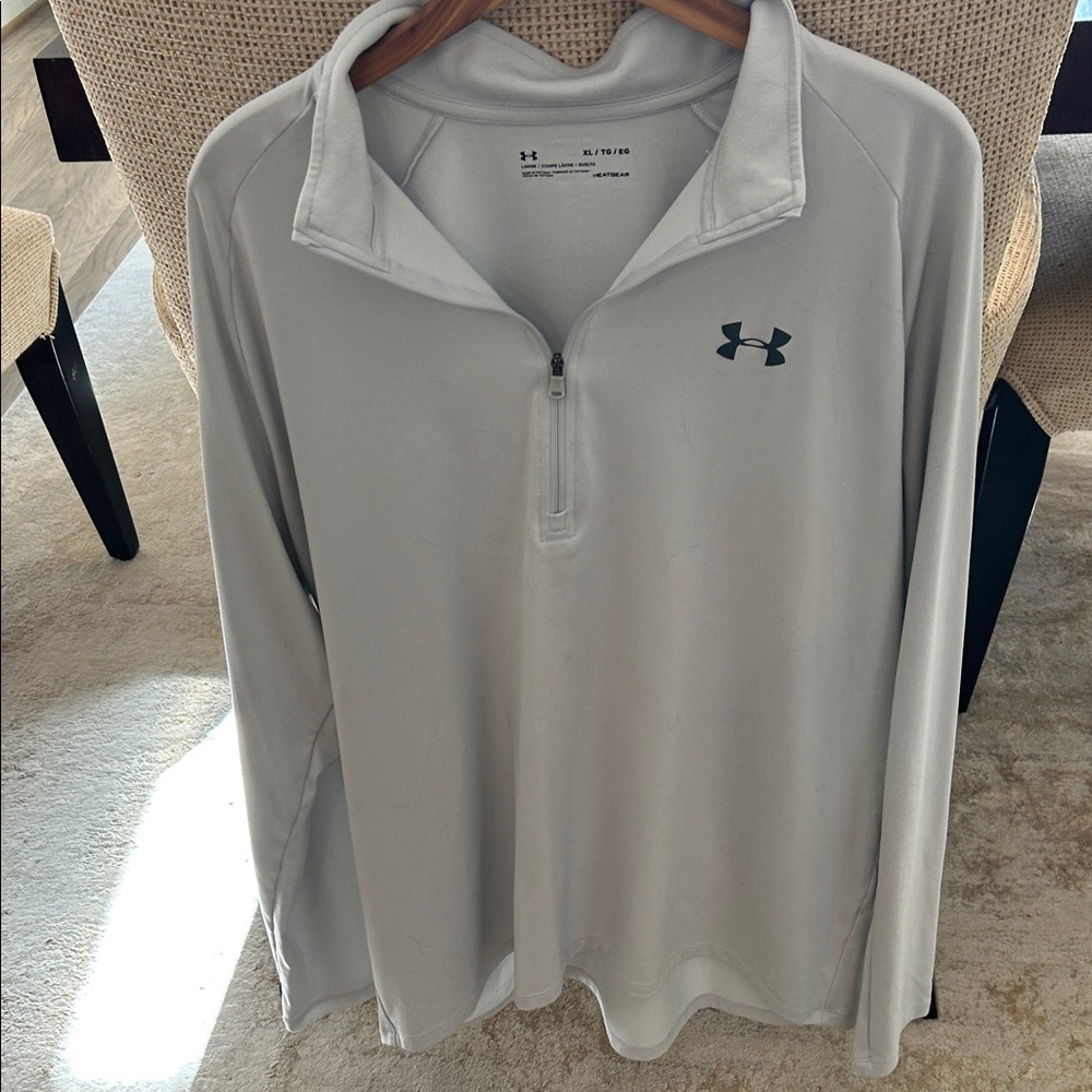 Under Armour Men's Light Gray Quarter-Zip Pullover